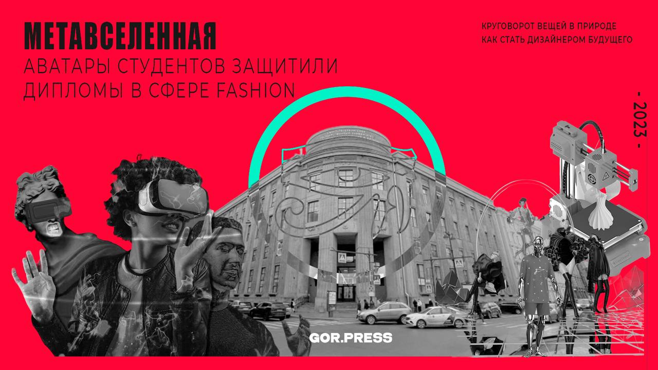 NovoK| Одежда & Аксессуары Кристина, Волгоград — Дизайнер одежды, отзывы